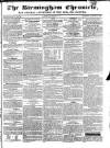 Birmingham Chronicle Thursday 19 January 1826 Page 1
