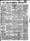 Birmingham Chronicle Thursday 06 April 1826 Page 1
