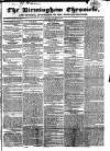 Birmingham Chronicle Thursday 13 April 1826 Page 1