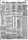 Birmingham Chronicle Thursday 25 January 1827 Page 1