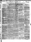 Tyne Mercury; Northumberland and Durham and Cumberland Gazette Tuesday 15 June 1802 Page 1