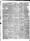 Tyne Mercury; Northumberland and Durham and Cumberland Gazette Tuesday 22 June 1802 Page 2