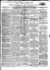 Tyne Mercury; Northumberland and Durham and Cumberland Gazette Tuesday 20 July 1802 Page 1