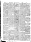 Tyne Mercury; Northumberland and Durham and Cumberland Gazette Tuesday 27 July 1802 Page 2
