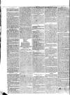 Tyne Mercury; Northumberland and Durham and Cumberland Gazette Tuesday 14 September 1802 Page 2