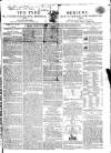 Tyne Mercury; Northumberland and Durham and Cumberland Gazette Tuesday 22 March 1803 Page 1