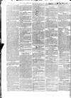 Tyne Mercury; Northumberland and Durham and Cumberland Gazette Tuesday 19 July 1803 Page 2