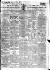 Tyne Mercury; Northumberland and Durham and Cumberland Gazette Tuesday 05 June 1804 Page 1