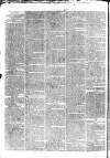 Tyne Mercury; Northumberland and Durham and Cumberland Gazette Tuesday 26 June 1804 Page 2