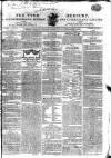 Tyne Mercury; Northumberland and Durham and Cumberland Gazette Tuesday 17 July 1804 Page 1
