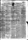 Tyne Mercury; Northumberland and Durham and Cumberland Gazette Tuesday 14 August 1804 Page 1