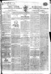 Tyne Mercury; Northumberland and Durham and Cumberland Gazette Tuesday 05 February 1805 Page 1