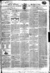 Tyne Mercury; Northumberland and Durham and Cumberland Gazette Tuesday 12 February 1805 Page 1