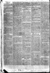 Tyne Mercury; Northumberland and Durham and Cumberland Gazette Tuesday 12 February 1805 Page 2