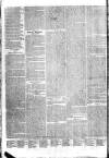 Tyne Mercury; Northumberland and Durham and Cumberland Gazette Tuesday 26 February 1805 Page 4
