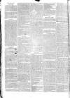 Tyne Mercury; Northumberland and Durham and Cumberland Gazette Tuesday 11 June 1805 Page 2