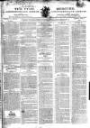 Tyne Mercury; Northumberland and Durham and Cumberland Gazette Tuesday 25 June 1805 Page 1