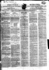 Tyne Mercury; Northumberland and Durham and Cumberland Gazette Tuesday 09 July 1805 Page 1