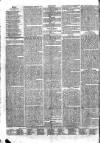 Tyne Mercury; Northumberland and Durham and Cumberland Gazette Tuesday 09 July 1805 Page 4