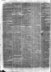 Tyne Mercury; Northumberland and Durham and Cumberland Gazette Tuesday 01 October 1805 Page 2
