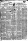 Tyne Mercury; Northumberland and Durham and Cumberland Gazette Tuesday 15 October 1805 Page 1