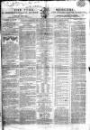 Tyne Mercury; Northumberland and Durham and Cumberland Gazette Tuesday 19 November 1805 Page 1