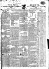 Tyne Mercury; Northumberland and Durham and Cumberland Gazette Tuesday 24 December 1805 Page 1