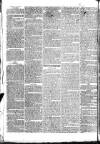 Tyne Mercury; Northumberland and Durham and Cumberland Gazette Tuesday 21 January 1806 Page 2