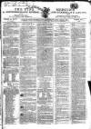 Tyne Mercury; Northumberland and Durham and Cumberland Gazette Tuesday 11 February 1806 Page 1