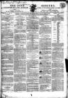 Tyne Mercury; Northumberland and Durham and Cumberland Gazette Tuesday 04 March 1806 Page 1