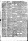 Tyne Mercury; Northumberland and Durham and Cumberland Gazette Tuesday 04 March 1806 Page 2