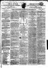 Tyne Mercury; Northumberland and Durham and Cumberland Gazette Tuesday 22 April 1806 Page 1
