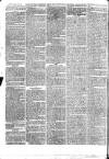 Tyne Mercury; Northumberland and Durham and Cumberland Gazette Tuesday 06 May 1806 Page 2