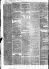 Tyne Mercury; Northumberland and Durham and Cumberland Gazette Tuesday 10 February 1807 Page 2