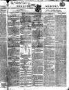 Tyne Mercury; Northumberland and Durham and Cumberland Gazette Tuesday 14 July 1807 Page 1
