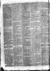 Tyne Mercury; Northumberland and Durham and Cumberland Gazette Tuesday 04 August 1807 Page 2
