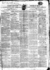 Tyne Mercury; Northumberland and Durham and Cumberland Gazette Tuesday 25 August 1807 Page 1