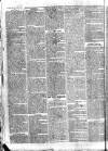 Tyne Mercury; Northumberland and Durham and Cumberland Gazette Tuesday 25 August 1807 Page 2