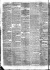 Tyne Mercury; Northumberland and Durham and Cumberland Gazette Tuesday 08 September 1807 Page 2