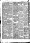 Tyne Mercury; Northumberland and Durham and Cumberland Gazette Tuesday 15 December 1807 Page 2