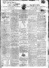 Tyne Mercury; Northumberland and Durham and Cumberland Gazette Tuesday 08 March 1808 Page 1