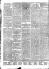 Tyne Mercury; Northumberland and Durham and Cumberland Gazette Tuesday 15 March 1808 Page 4
