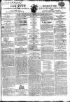 Tyne Mercury; Northumberland and Durham and Cumberland Gazette Tuesday 22 March 1808 Page 1