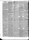 Tyne Mercury; Northumberland and Durham and Cumberland Gazette Tuesday 14 February 1815 Page 2