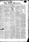 Tyne Mercury; Northumberland and Durham and Cumberland Gazette Tuesday 23 May 1815 Page 1