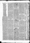 Tyne Mercury; Northumberland and Durham and Cumberland Gazette Tuesday 23 May 1815 Page 4