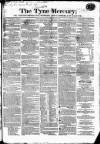 Tyne Mercury; Northumberland and Durham and Cumberland Gazette Tuesday 06 June 1815 Page 1
