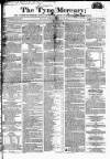 Tyne Mercury; Northumberland and Durham and Cumberland Gazette Tuesday 18 July 1815 Page 1