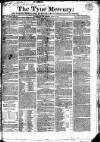 Tyne Mercury; Northumberland and Durham and Cumberland Gazette Tuesday 15 August 1815 Page 1