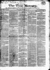 Tyne Mercury; Northumberland and Durham and Cumberland Gazette Tuesday 19 December 1815 Page 1